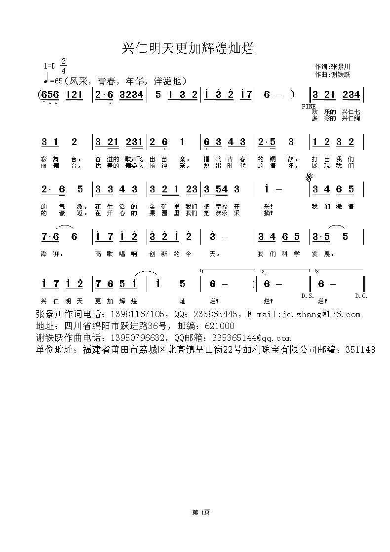 dx͠N(ʮּ)1
