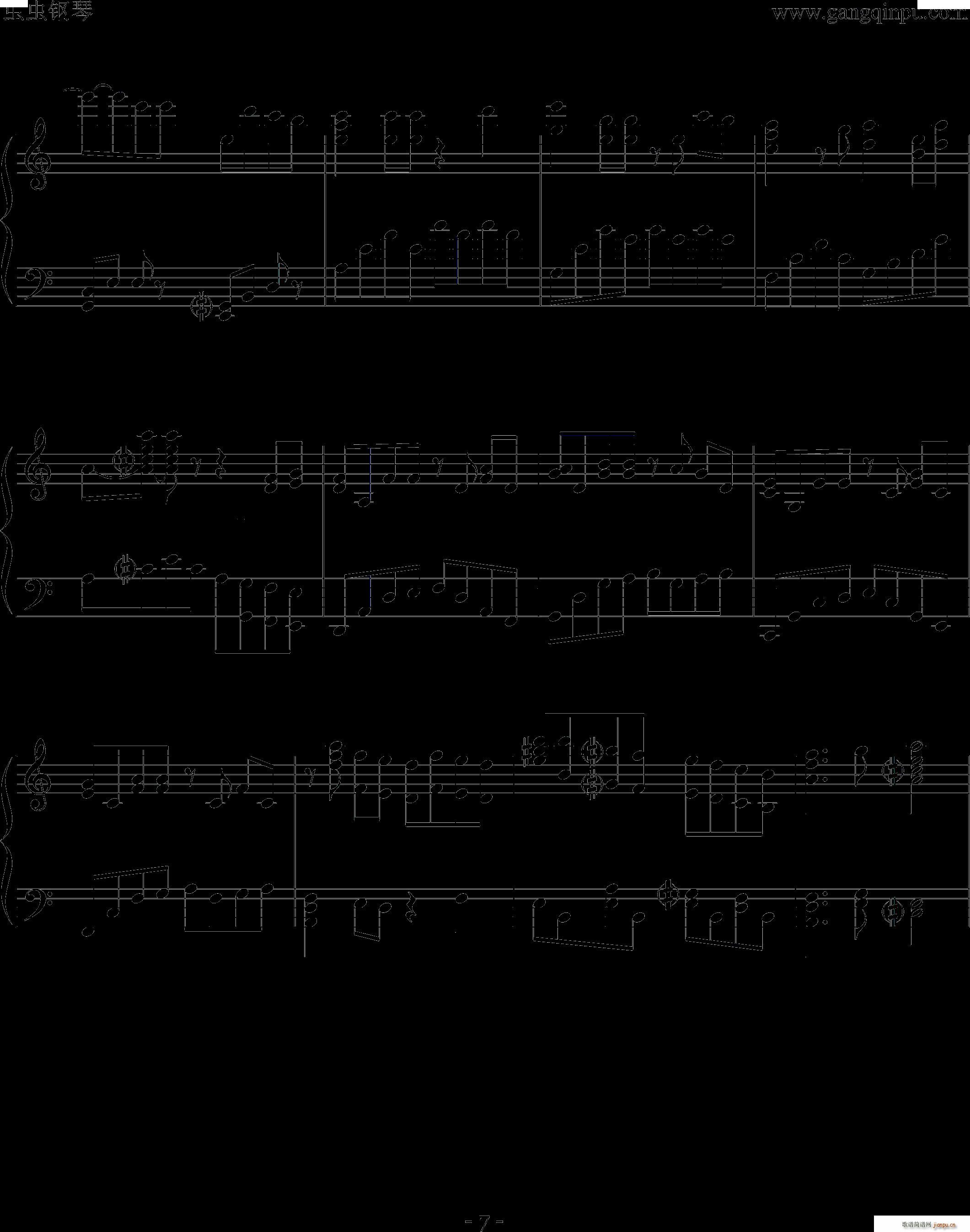 to the beginning ٰ (du)V(V)7