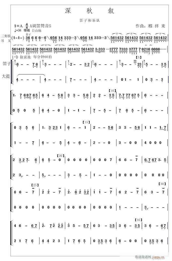   1(V)1