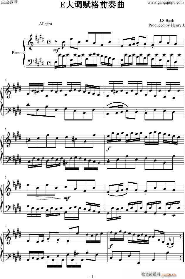 E{(dio)x(V)1