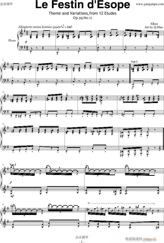 Op.39(V)1