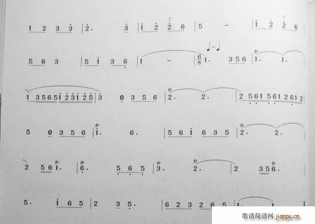 ӻA(ch)̳ (ѺV)5