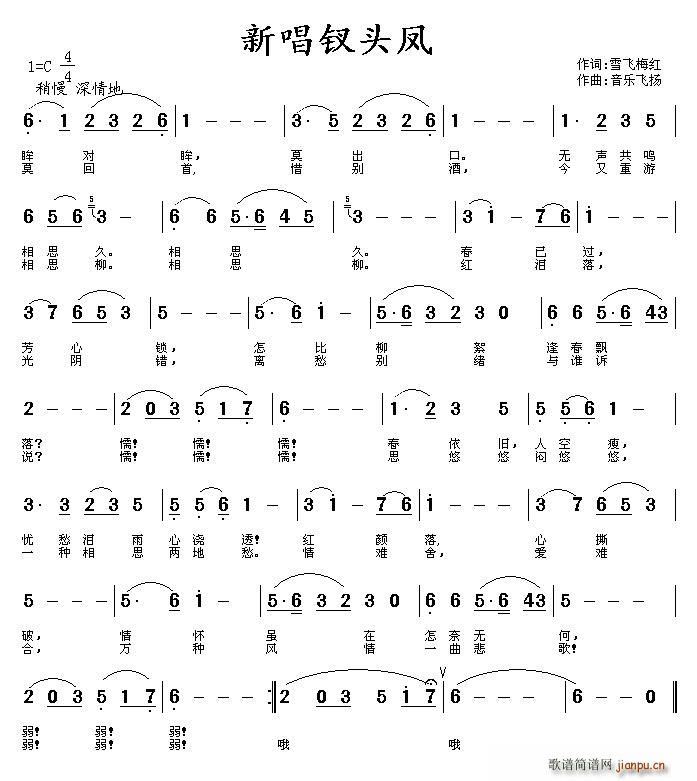 ³O^P(ָV)1