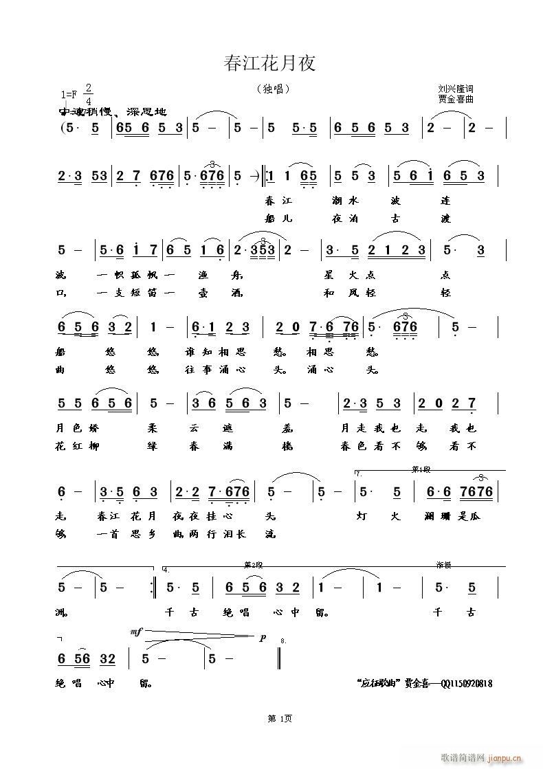 ҹ--d¡~Zϲ--l(ʮּ)1