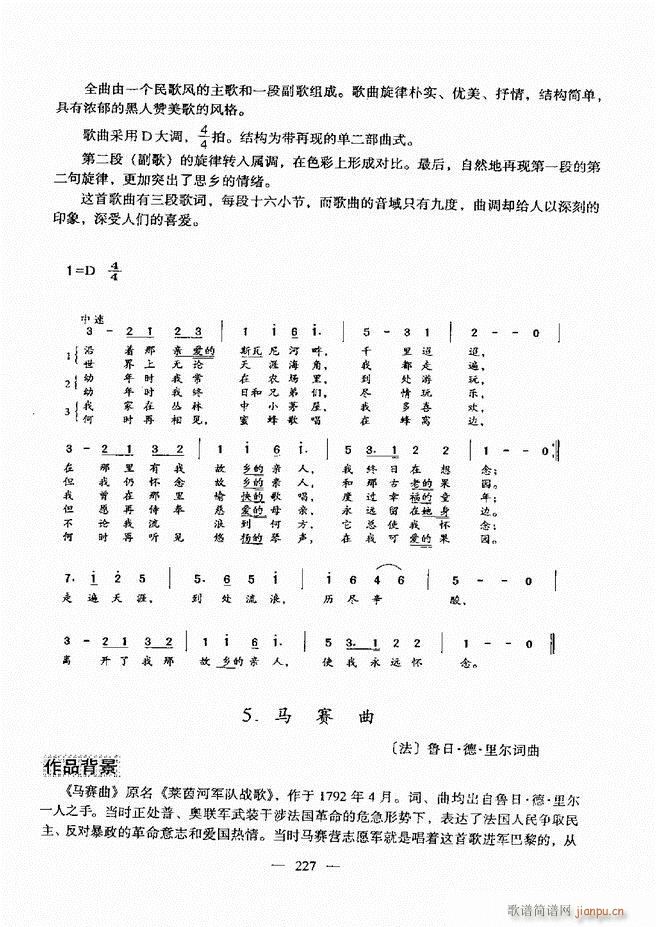 A̳ 181 240(ʮּ)47