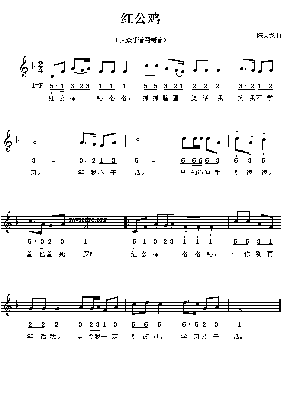 tu(ָV)1