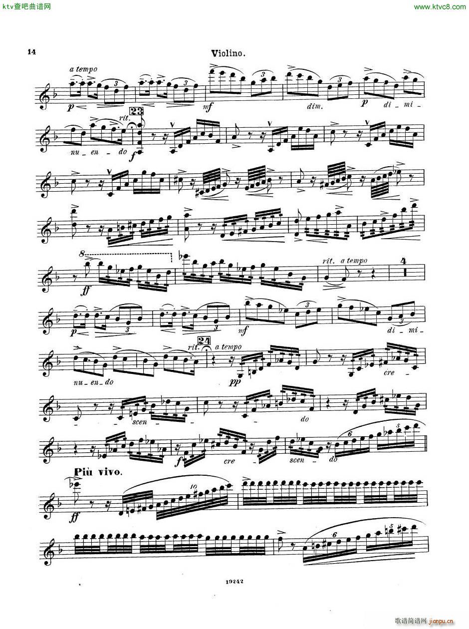 Arensky op 32 Piano Trio No 1 in D minor 1894 (V)32