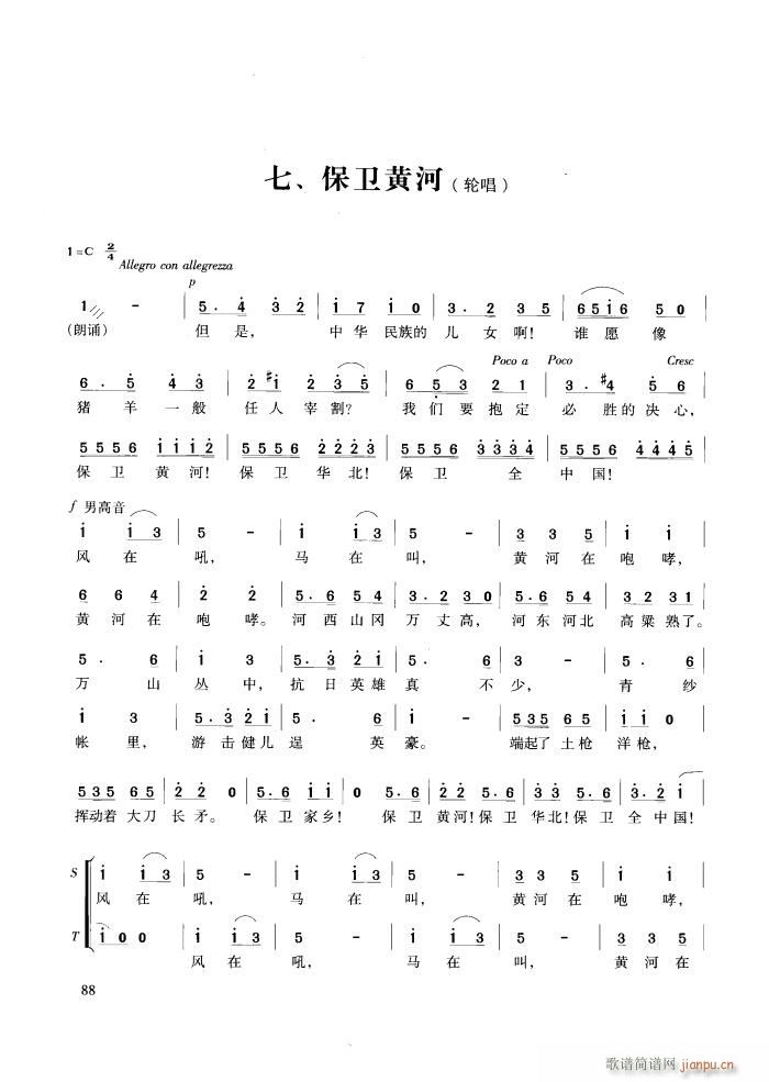 푴ϳ S(ָV)31