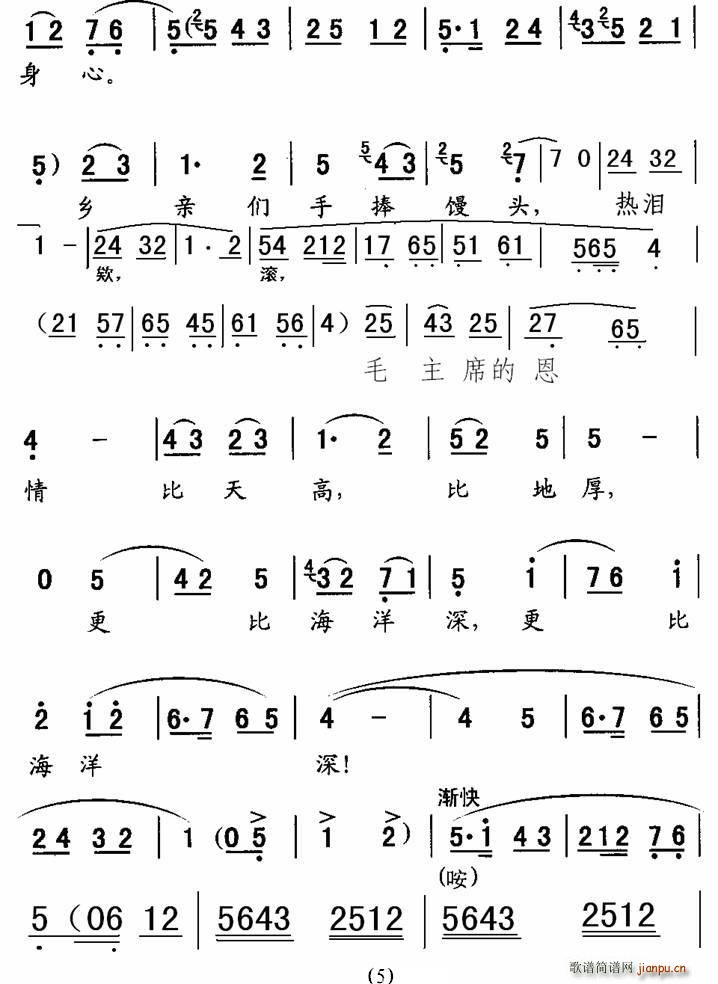 [ǻ]Ŋ^K(ʮּ)5