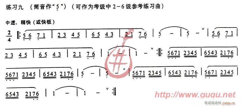 l(f)L(zhng)A(ch)(x)(JzV)9