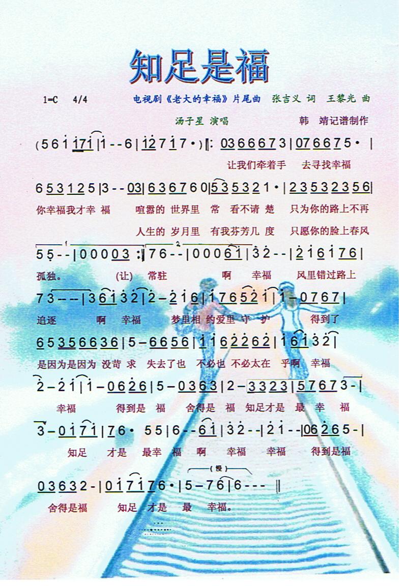 ֪ǸV(ָV)1