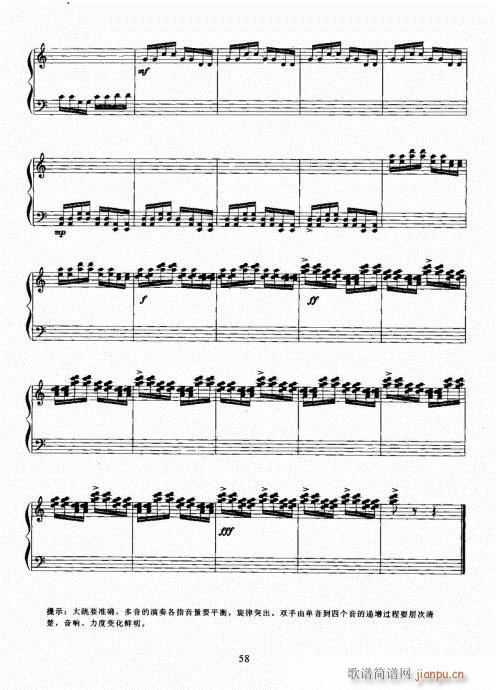Ź~A(ch)̳41-60(Ź~PV)18