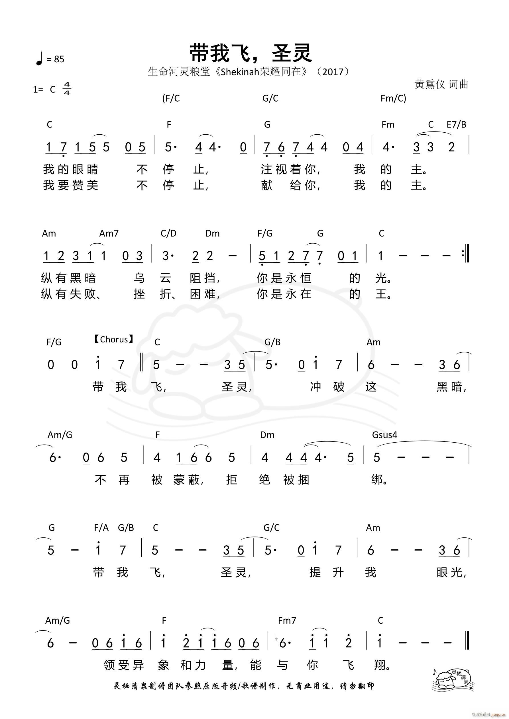 w ʥ`(ָV)1