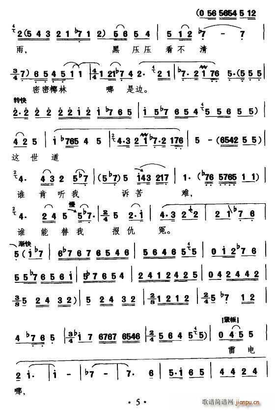 [ǻ]ąA߀g(ʮּ)5