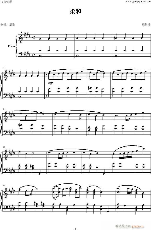 (V)1