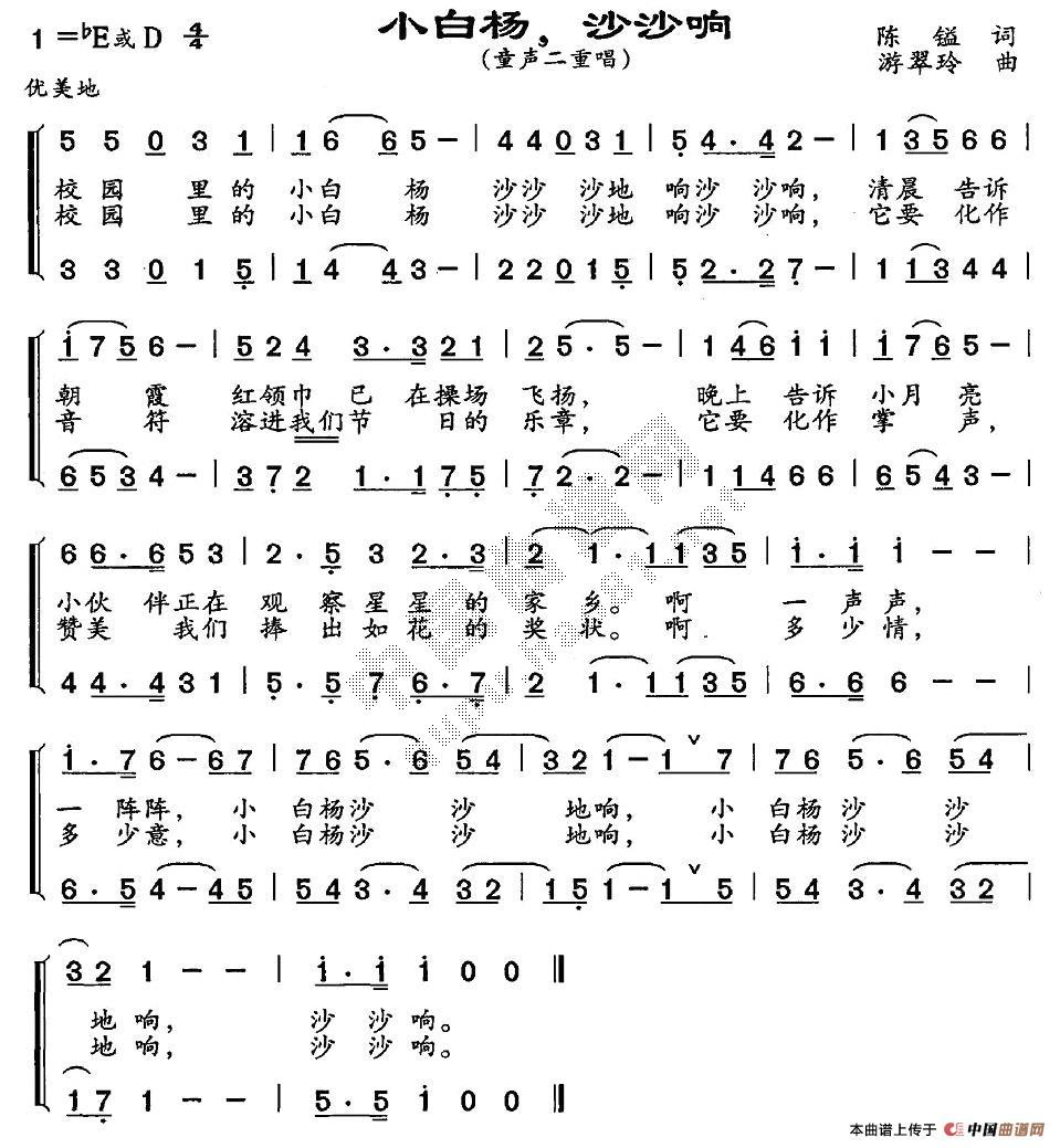 Сחɳɳ(ָV)1