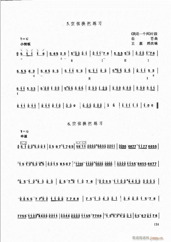 ̳ c(x)121 180(ʮּ)11