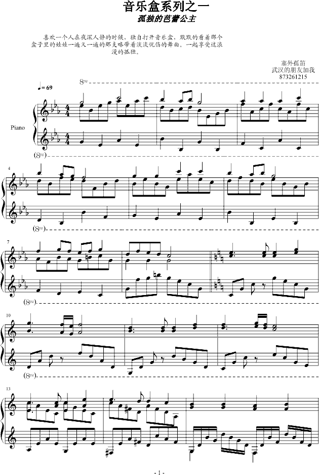 (V)1