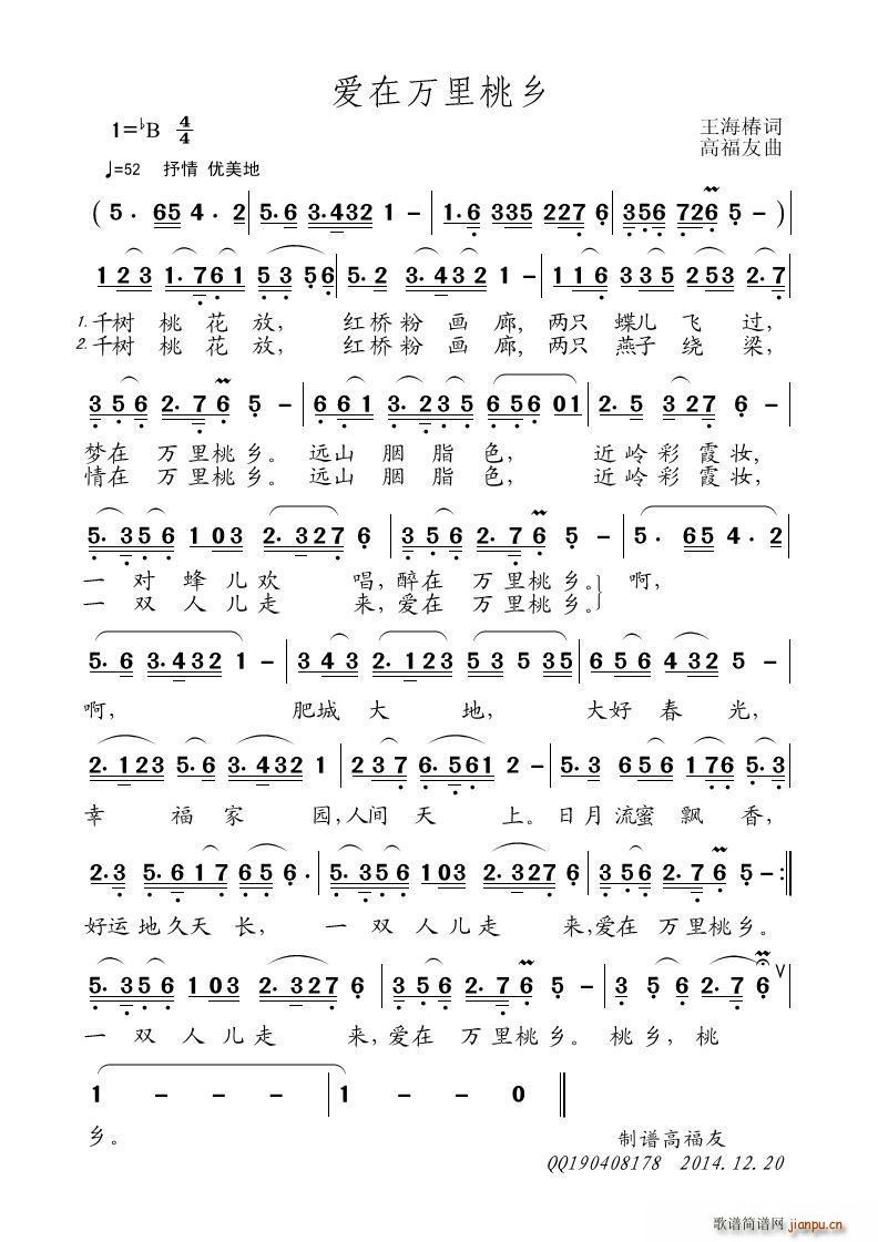 fl(xing)(ָV)1