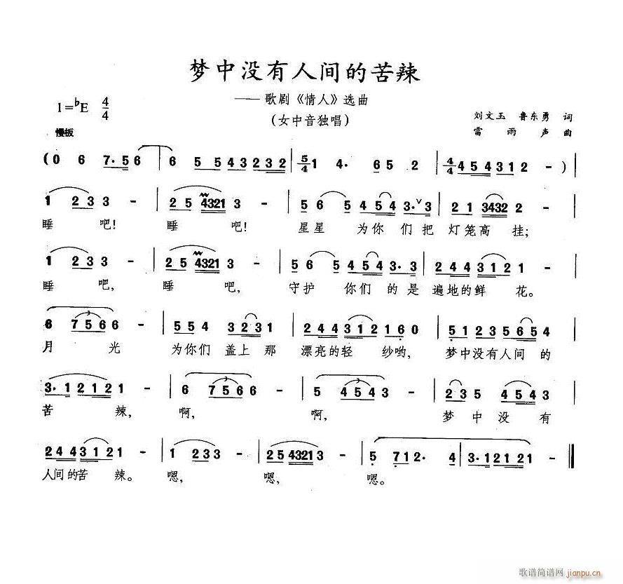 脡  x1(ʮּ)1
