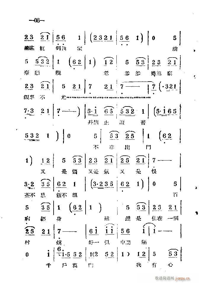 ϰ 41 86(ԥV)25