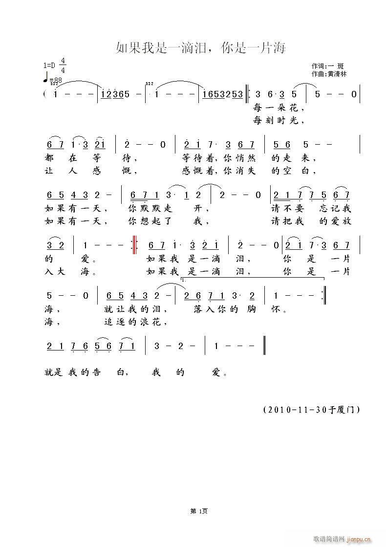 һΜIһƬ(ʮּ)1