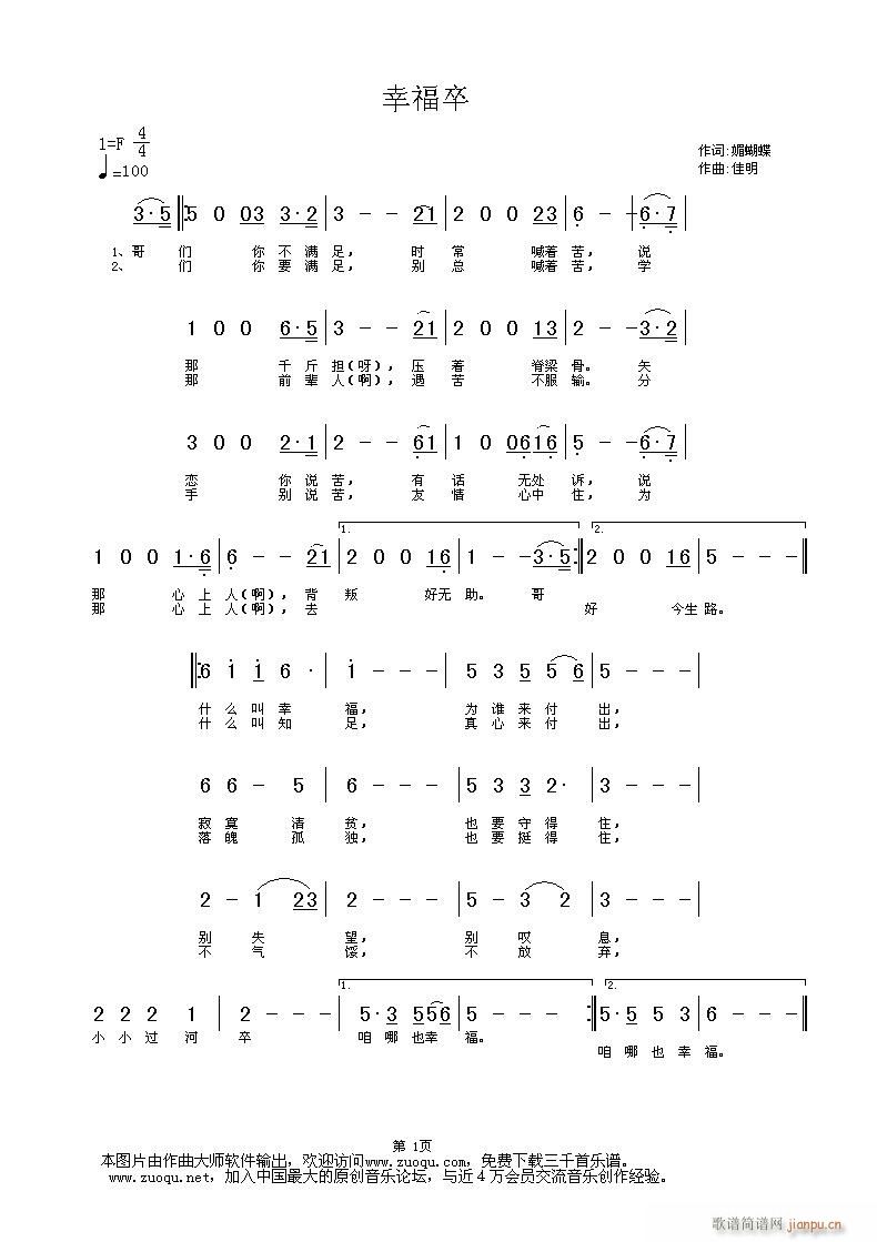 Ҹ`(dng)һ(ʮּ)1