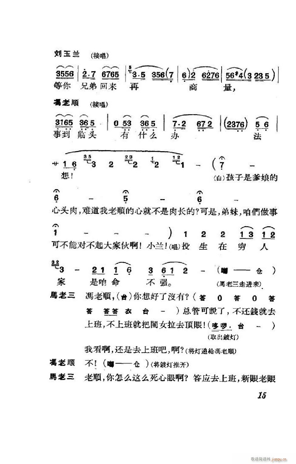 (ji) ȫ 000 050(V)15