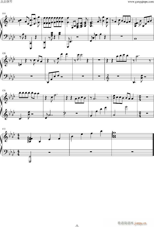 ʮµE(V)5