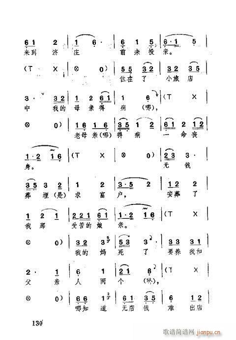 101-140(ʮּ)30