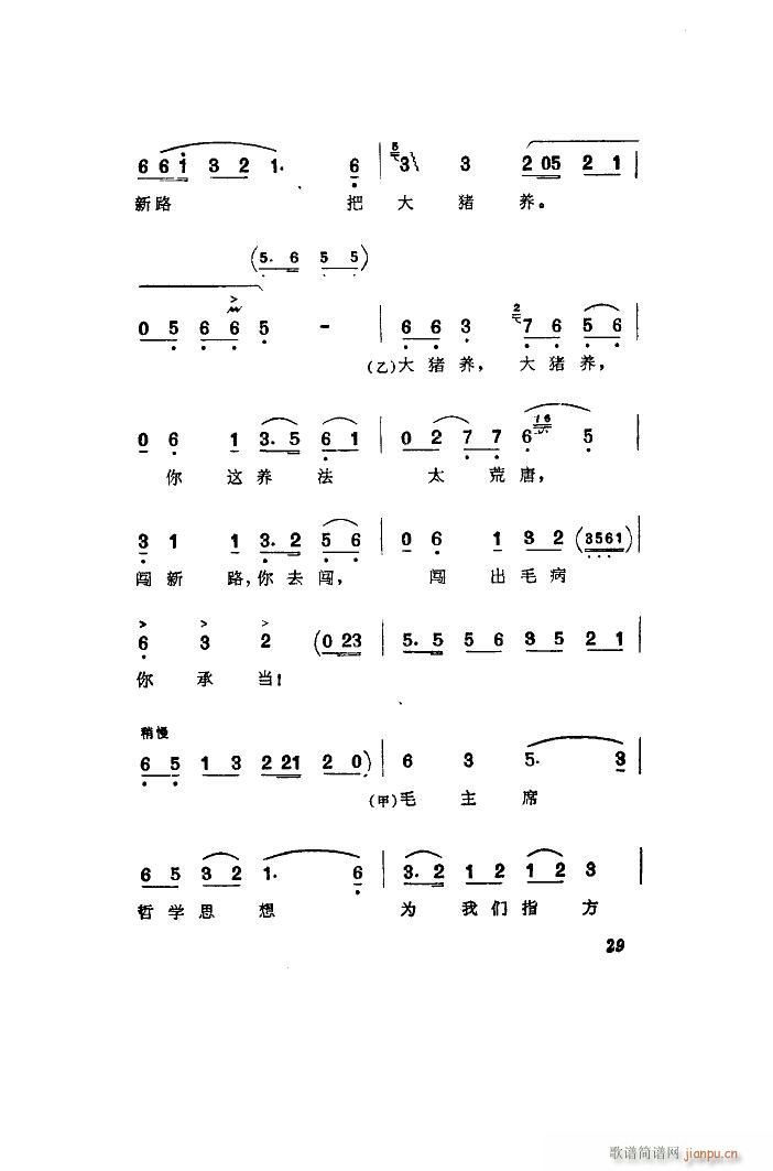 B(yng)i D(zhun)Ⱥ Ƭ(ʮּ)14
