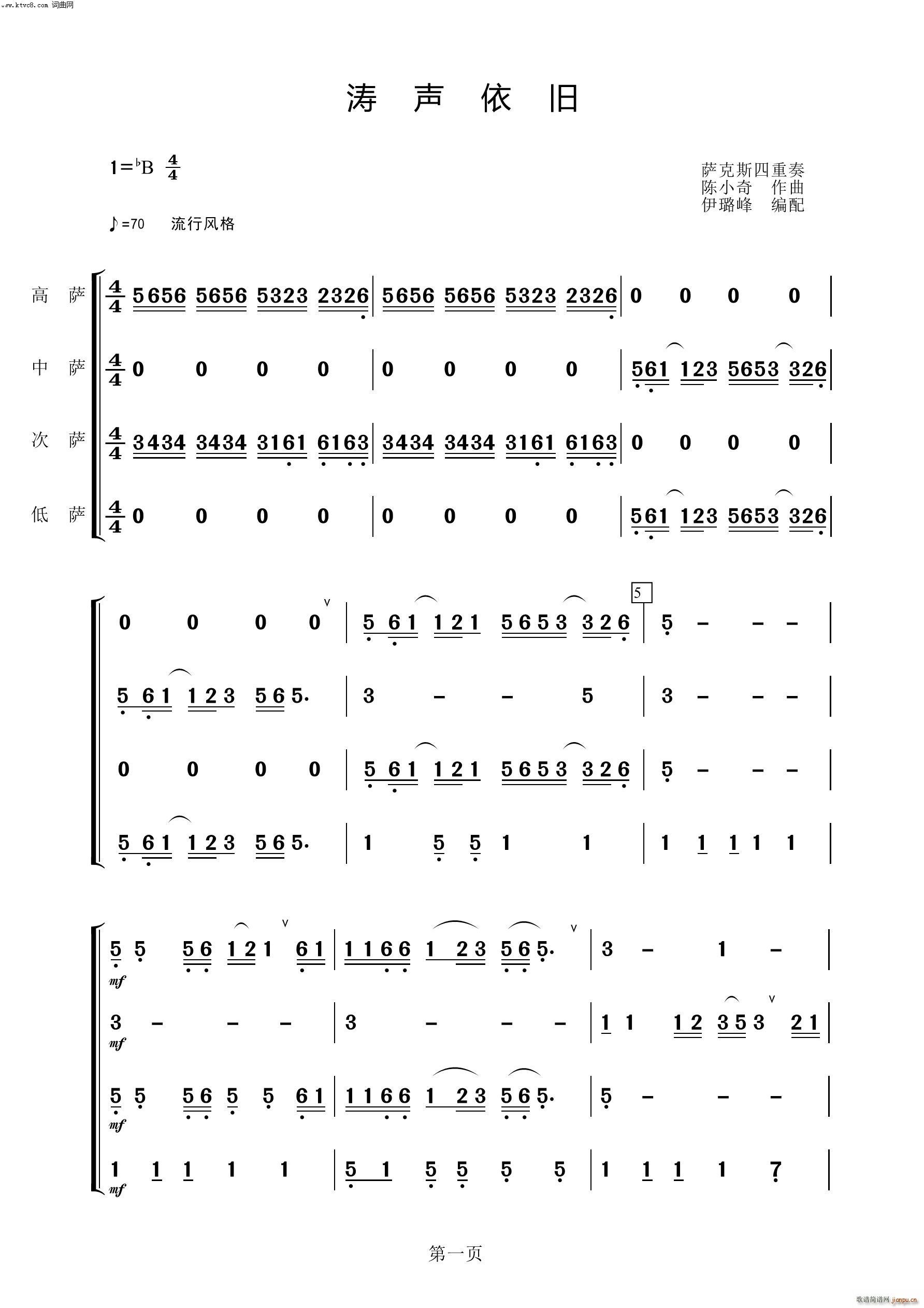 f _˹(V)1