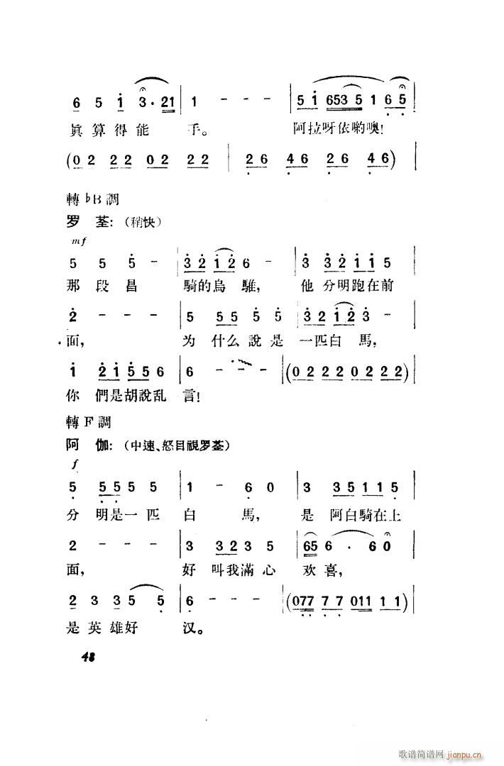  脡 ȫ 051 100(ʮּ)7