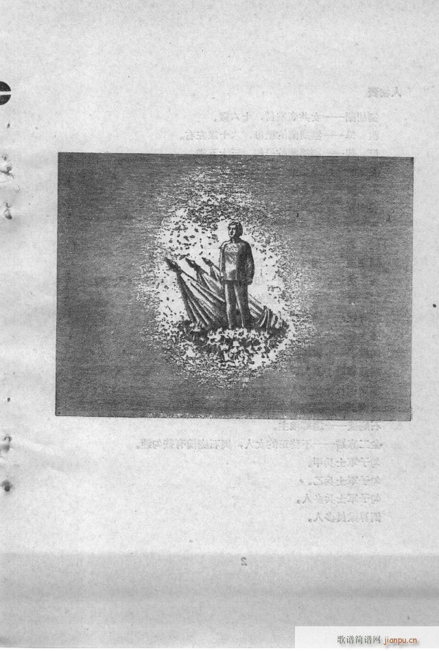m(ָV)1