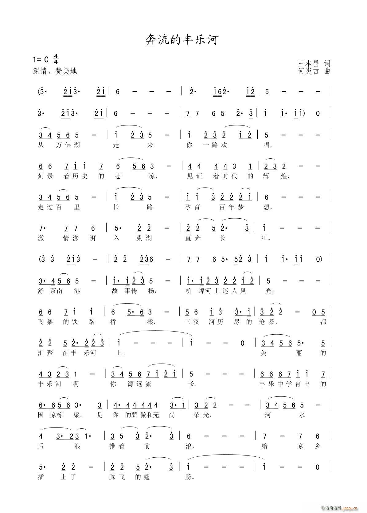 S(ָV)1