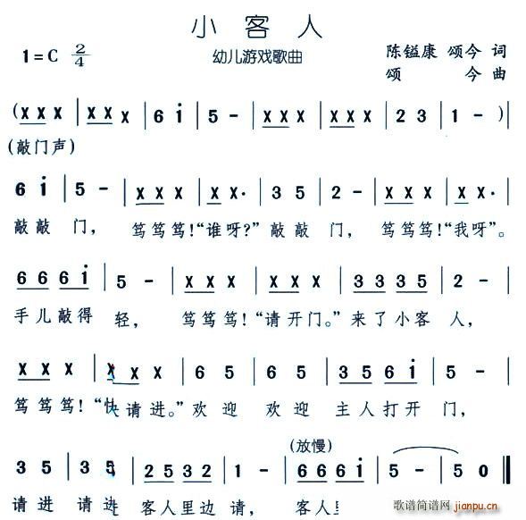 С(ָV)1