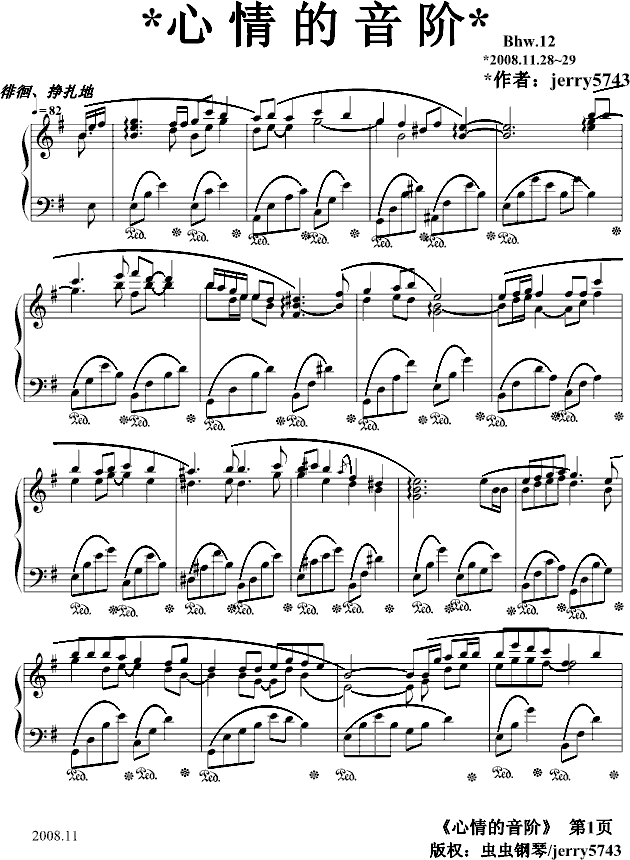 ABhw.12(V)1