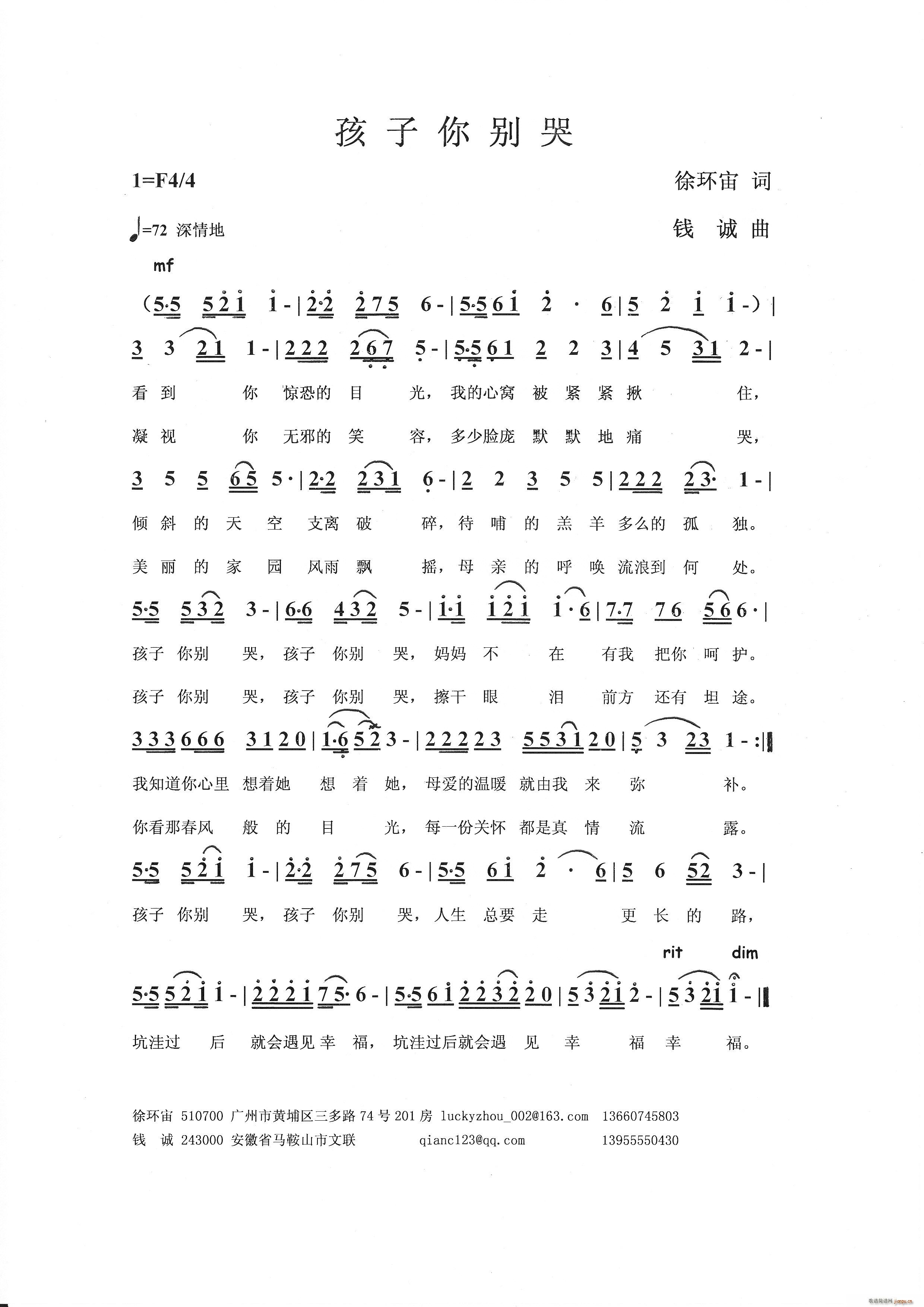 e(ָV)1