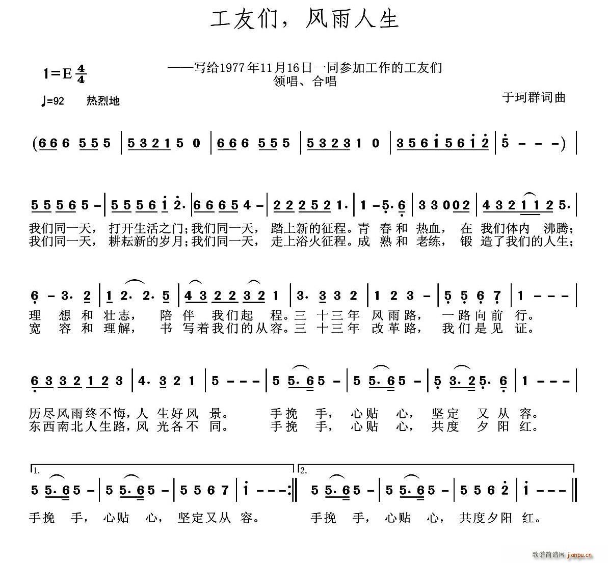т L(fng)(ָV)1