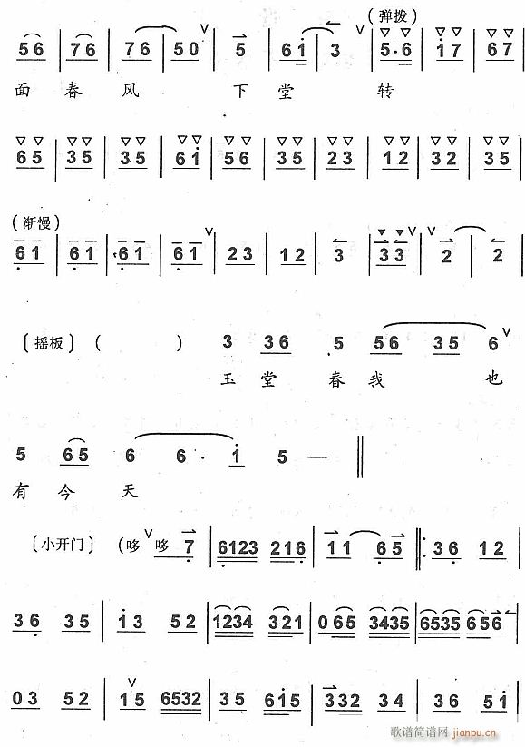 (dng)Ժ2(ָV)1