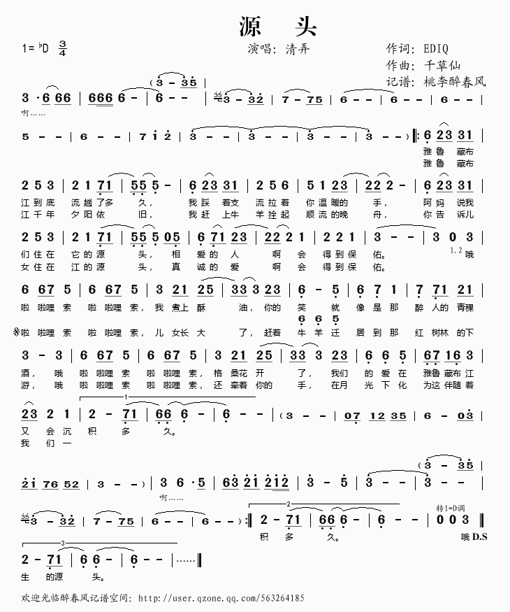 Դ^(ָV)1
