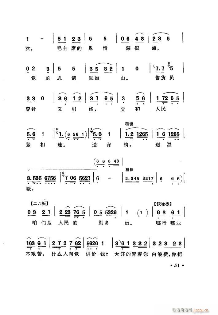 ̵ uǻx(ʮּ)56