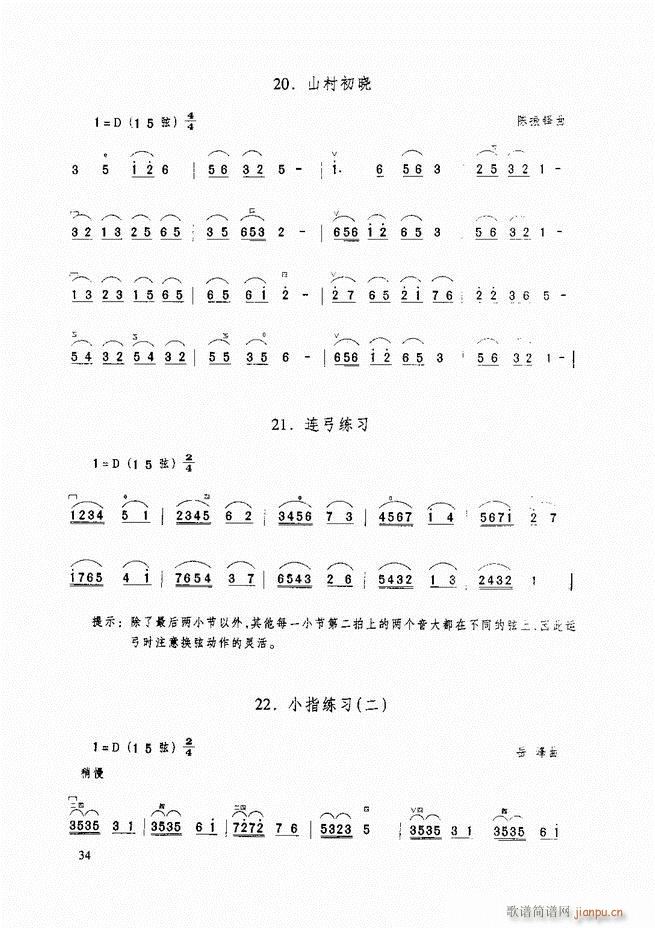 A(ch)̳ A(ch)̳ ӆĿ1 60(V)45