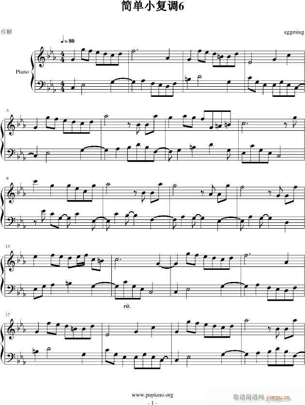 (jin)С(f){(dio)6(V)1