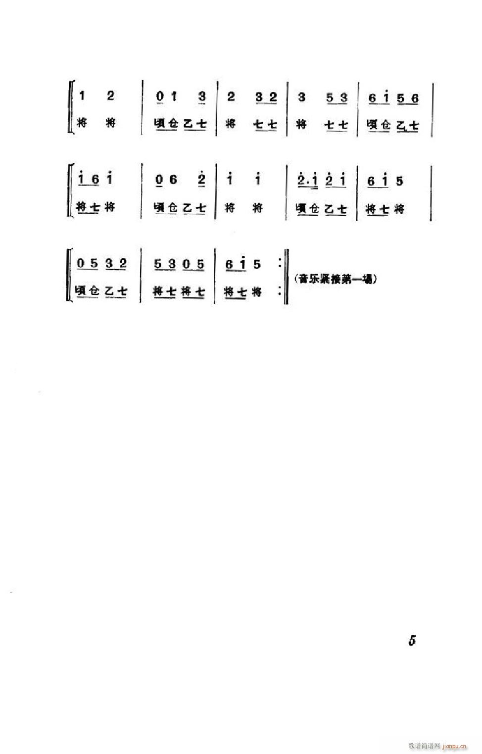 (ji) ȫ 000 050(V)5