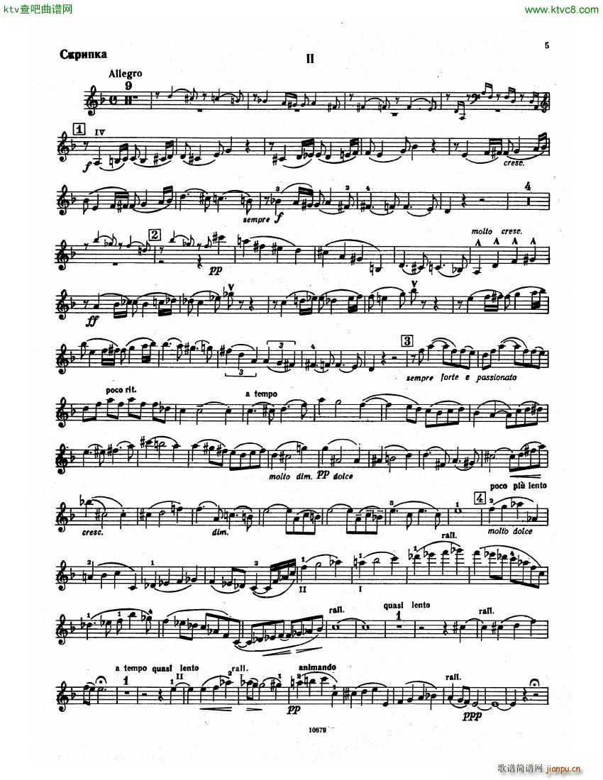 Franck Vn Sonata(V)3