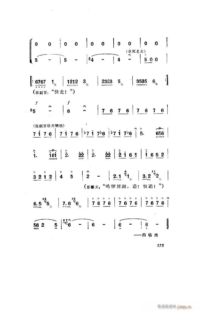 l(wi) 脡 ȫ 051 100(ʮּ)42