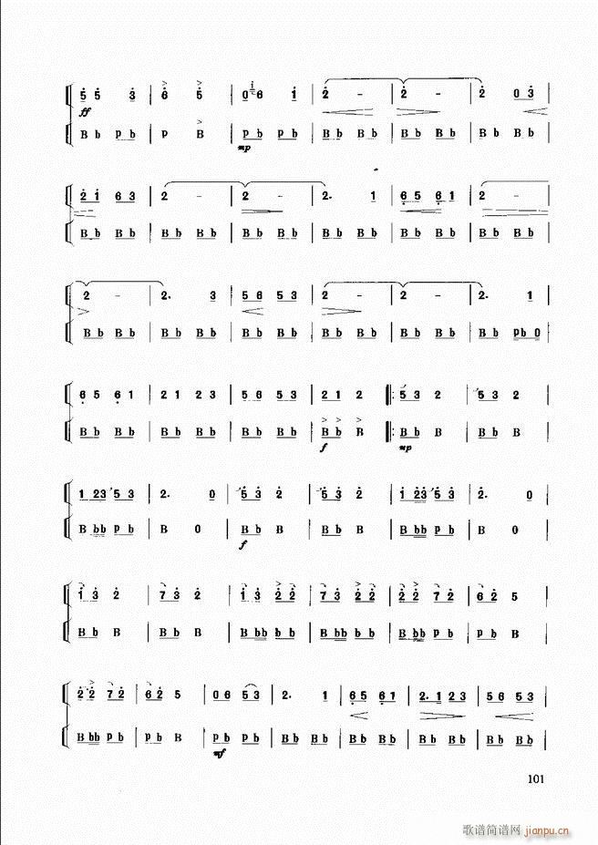 ̳ 61 120(ʮּ)41