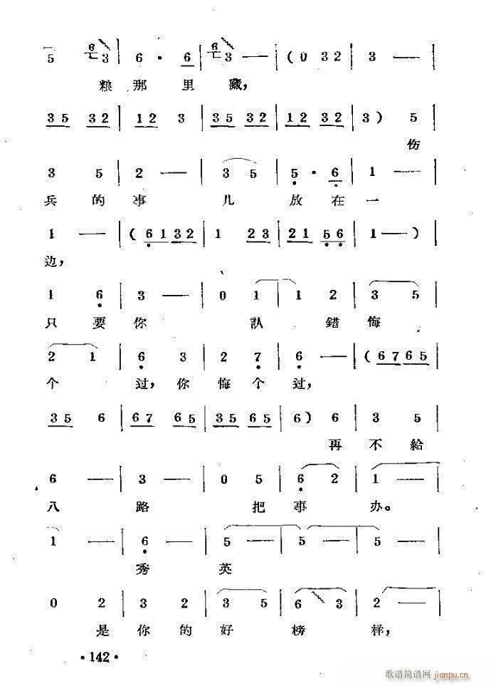 m??c121-168(ԥV)22
