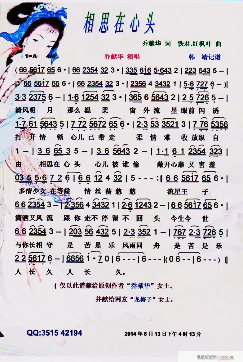˼^ ̫I(xin)Aԭ(chung)Ʒ V(ʮּ)1
